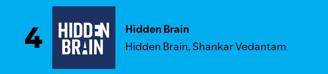 Hidden Brain
